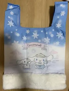 シナモロール トートバッグ 当たりくじ