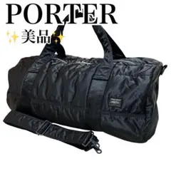 2026年最新】porter tanker 2way duffleの人気アイテム - メルカリ
