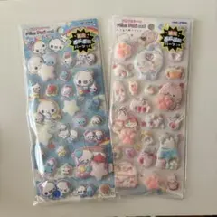 Item thumbnail for item d27bb36a-e3a5-406a-8dd0-343fccc1c9bd