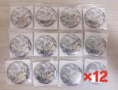 すとぷり るぅと 君と僕の約束 アニメイト特典 缶バッジ まとめ売り