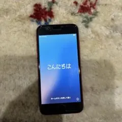iPhoneSE 第2世代 128GB プロダクトレッド