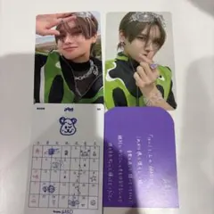 2026年最新】gaku トレカの人気アイテム - メルカリ