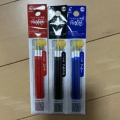 ☆フリクション替芯 新品 三色・黒赤青 ３袋セット 0.38mm☆