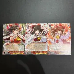 ヴァイスシュヴァルツ☆東方☆RR3枚 - メルカリ