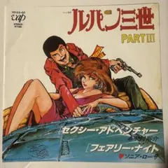 Item thumbnail for item 2a3d3f74-4854-4d3a-8362-69a1b2a7a9b8