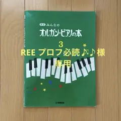 Item thumbnail for item b6c9d028-1631-4747-852b-31f9368d0f29