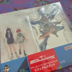 一番くじ機動戦士ガンダム ジークアクス ビジュアルスタンド