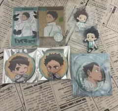 ハイキュー!! 青葉城西高校 グッズセット