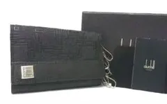 dunhillダンヒルキーケース ダンヒルキーリング