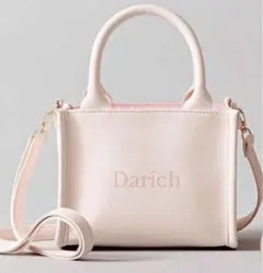 スウィート4月号付録のみ　ダーリッチ　トートバッグ