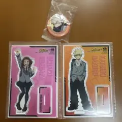 Item thumbnail for item bf7e8368-3f4f-4692-8956-9c9c487b5344