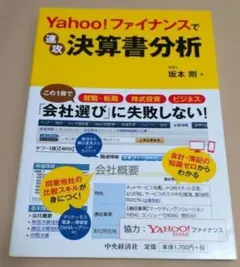 さっちゃん様 リクエスト 2点 まとめ商品