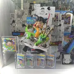 一番くじ　ドラゴンボール40th 其の一　A賞　フィギュア　孫悟空　おまけ付き