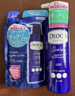 DEOCO スカルプケア シャンプー・コンディショナーのサムネイル