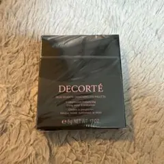 コスメデコルテ スキンシャドウ デザイニングパレット 01 Rosy Brown