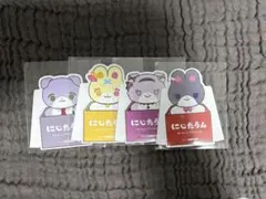 にじさんじ にじたうん 特典