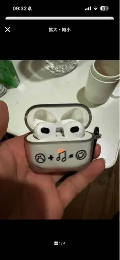 お*す様 【訳あり・ジャンク扱い】AirPods 3世代（互換品）ケース・