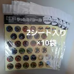 Item thumbnail for item 1c278163-771a-47ea-90f2-4b78ad9d0853