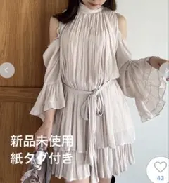 SNIDEL コールドショルダーセットアップ