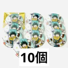 僕のヒーローアカデミア　オープンスクール　クリームソーダ　缶バッジ　緑谷出久