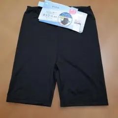 【タグ付新品】福助 メッシュ素材 スパッツ 3分丈 M-L　レギンスのサムネイル