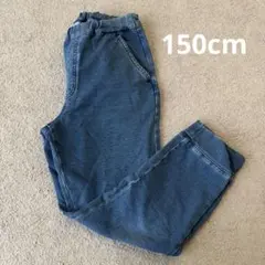 ユニクロ　長ズボン　150cm