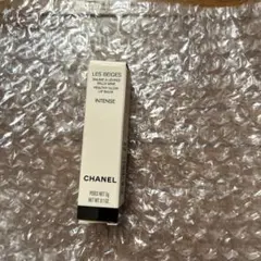 シャネル　レベージュボーム　アンタンス