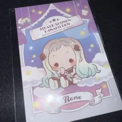 八尋寧々 ポストカード 花子くん サンリオ コラボ