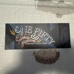 矢沢永吉 ONE FIFTY CONCERT TOUR 2022 記念チケットのサムネイル