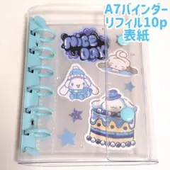 A7 バインダー クリア シール帳 リフィル 平成レトロ サンリオ 青 94