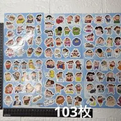 Item thumbnail for item 88e1caf9-cdd3-42b4-b524-5187fc8443c6