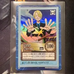 初期 絶版 ワンピースカードダス ハイパーバトル サンジ S29 海のコック