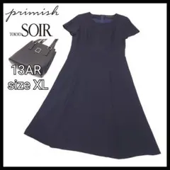 Item thumbnail for item e721c1e7-6885-4cc2-a119-c17051a161f4