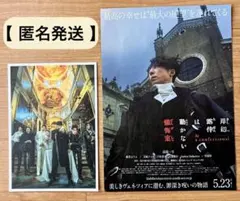 Item thumbnail for item 877e0469-3374-447e-8b5c-d9d77d4baeef