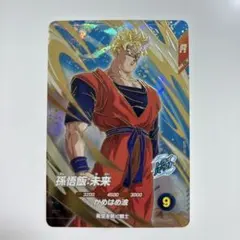 ドラゴンボールスーパーダイバーズ　sdv6-015 孫悟飯:未来