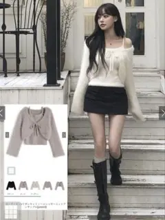 GRL カーディガン キャミソールシャギー ニットアンサンブル