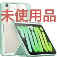 Item thumbnail for item d7673105-c0c8-4dfb-8bc8-3be2c1e2238b