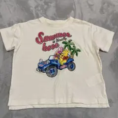 mi様 リクエスト 2点 まとめ商品