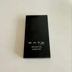 ケイト デザイニングアイブロウ3D EX-4 【ライトブラウン系】