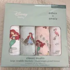 新品　aden + anais ディズニー アリエル おくるみ 4枚セット