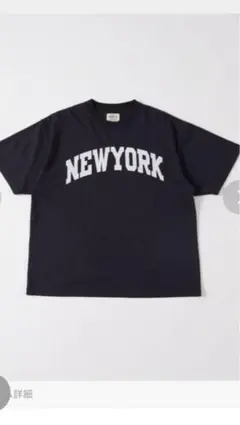 NEWYORK ロゴ 半袖 Tシャツ ネイビー.Sサイズのサムネイル