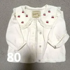 チェリー刺繍付き 薄手　アウター 80
