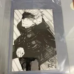 韓国限定 特典　呪術廻戦 ポストカード 五条悟