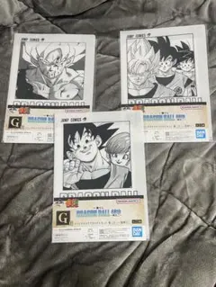 【未開封】ドラゴンボール 一番くじ G賞 クリアファイルセット 3点セット