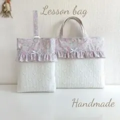 36.レッスンバッグ 2点セット ヌビ ハート 花 ラベンダー/オフホワイト