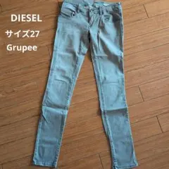 DIESEL ライトグレー スキニーデニム