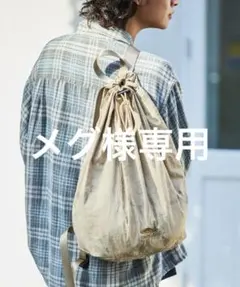 UMBRO パッカブルバッグ　リュックのサムネイル
