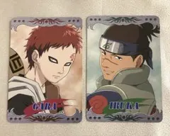 NARUTO 我愛羅 海野イルカ カード 2枚セット　【当時物/希少品】