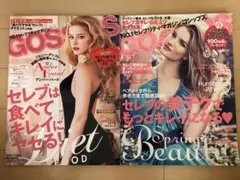 海外セレブファッション雑誌 4冊 - メルカリ