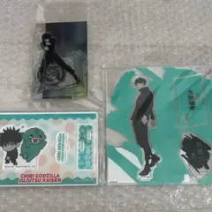 呪術廻戦 伏黒恵 アクスタ まとめ売り